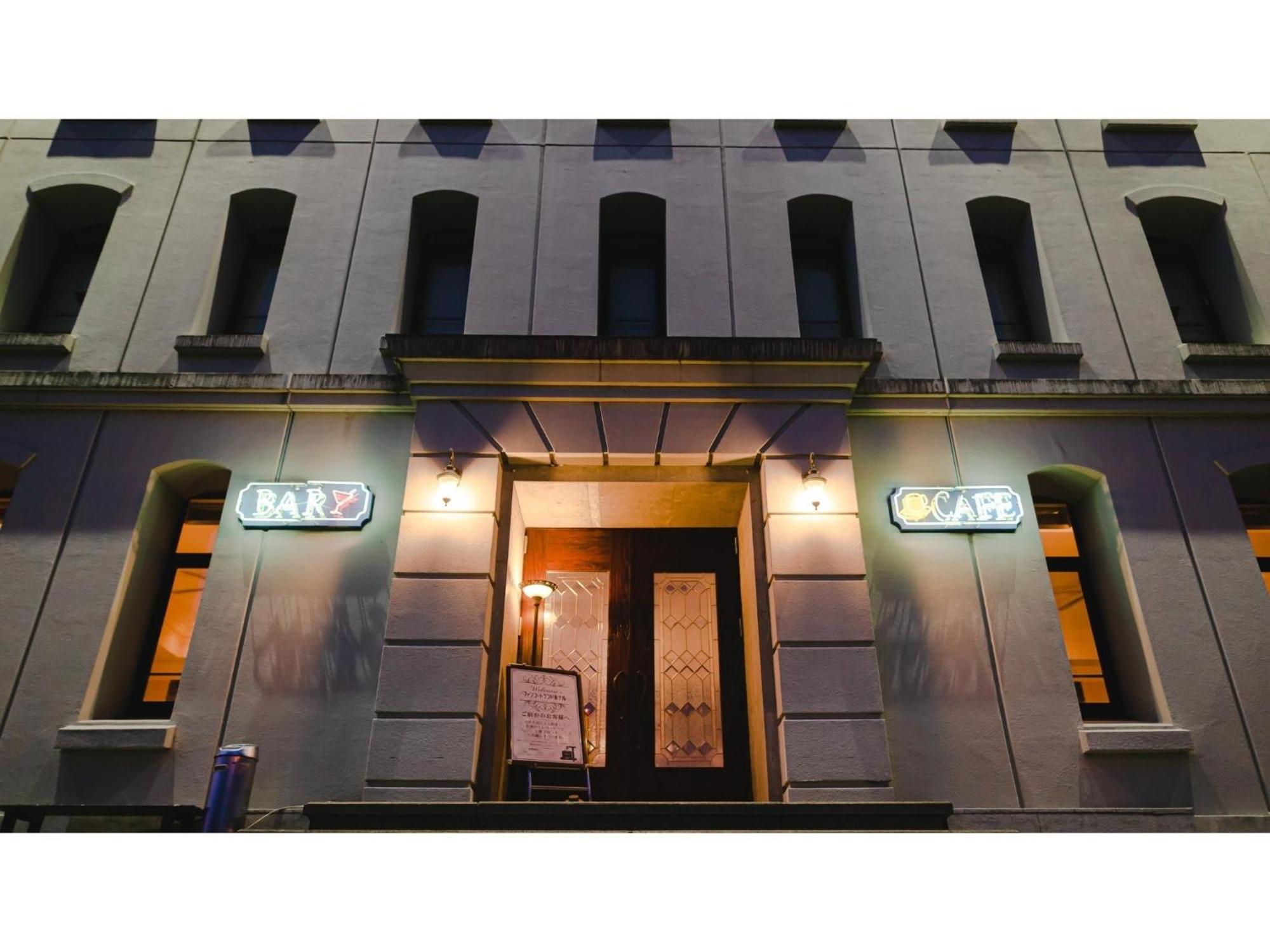 Van Cortlandt Hotel Aira Bagian luar foto